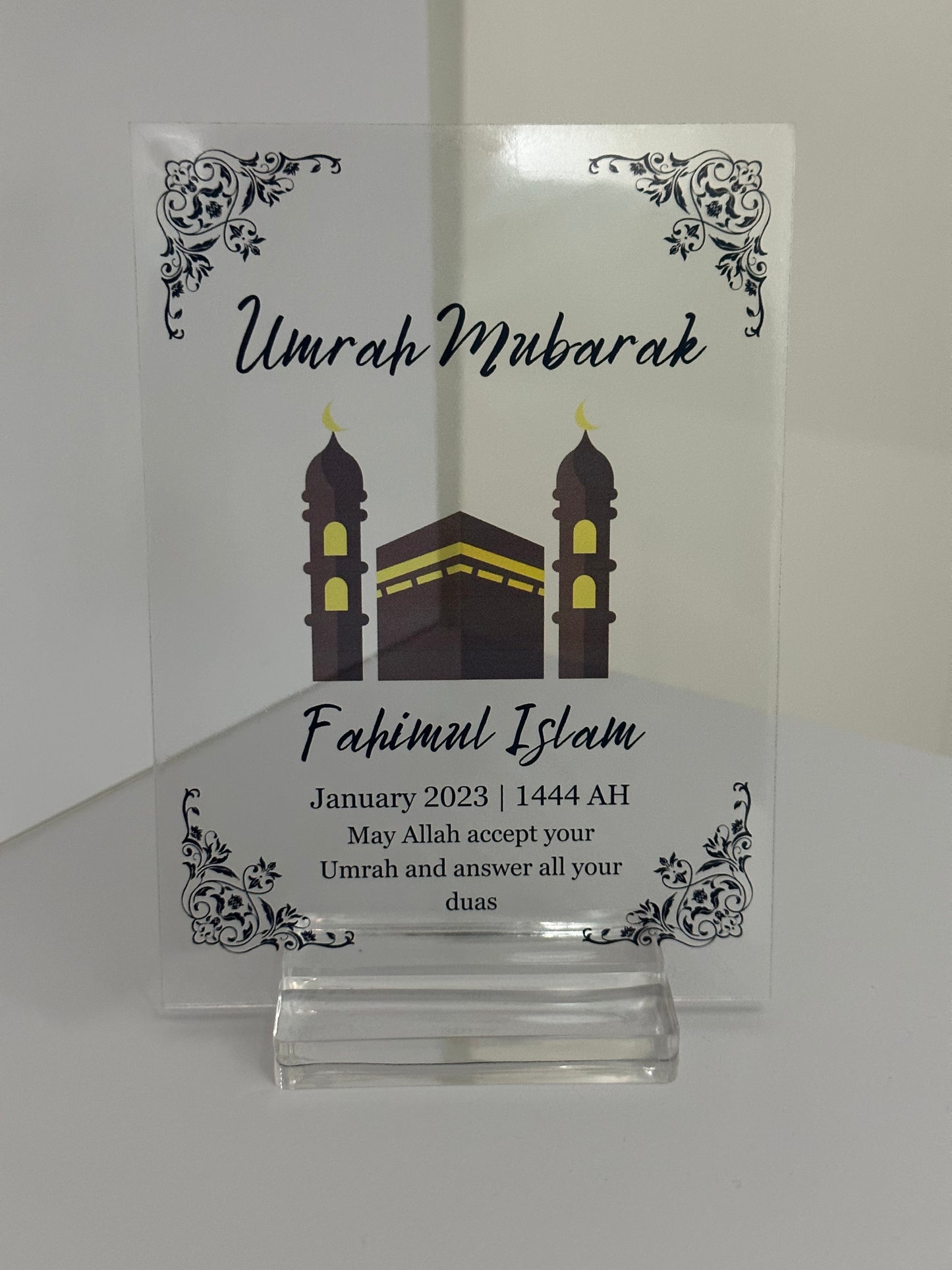 Personalised Umrah Plaque