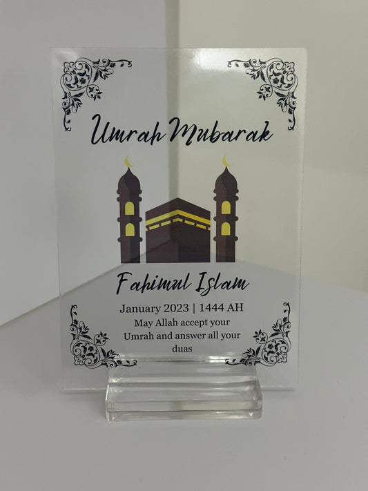 Personalised Umrah Plaque