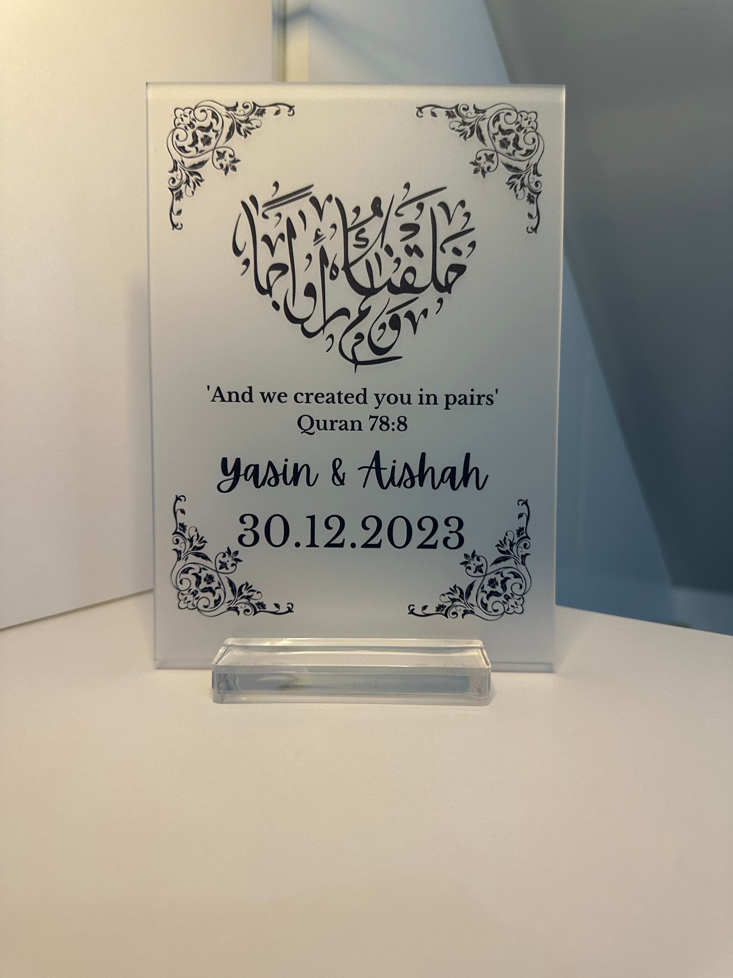 Personalised Marriage Frost Plaque