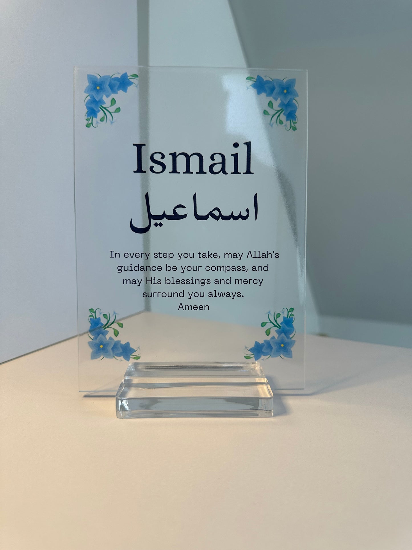 Personalised Name Plaque