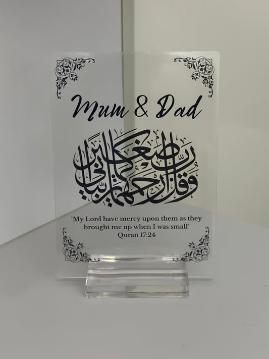 Mum & Dad Plaque