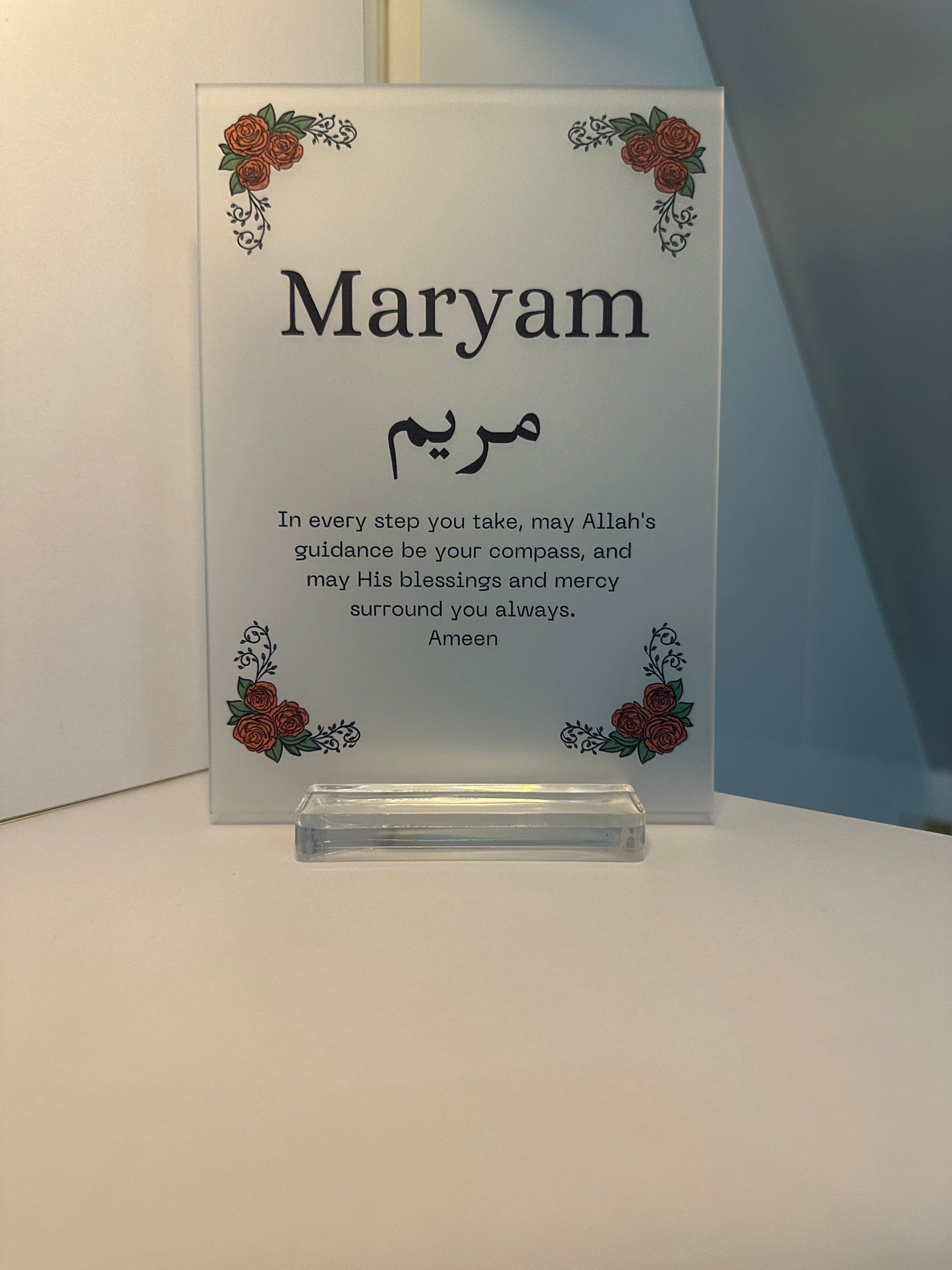 Personalised Name Frost Plaque